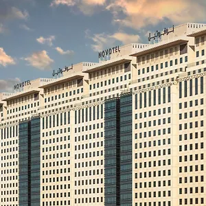 Novotel Makkah Thakher Hotel